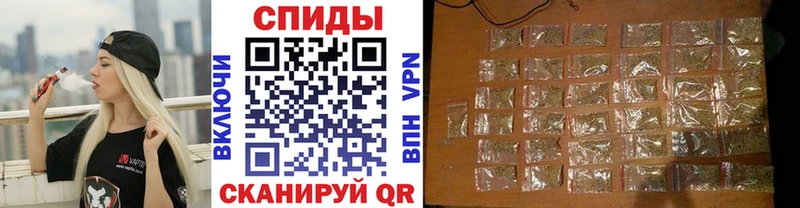 купить закладку  Яблоновский  кракен рабочий сайт  БУТИРАТ 1.4BDO 