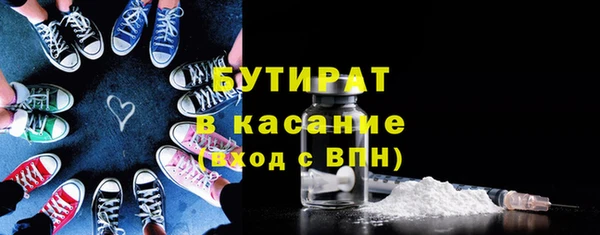СК Михайлов