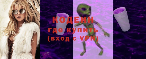 бошки Михайловка