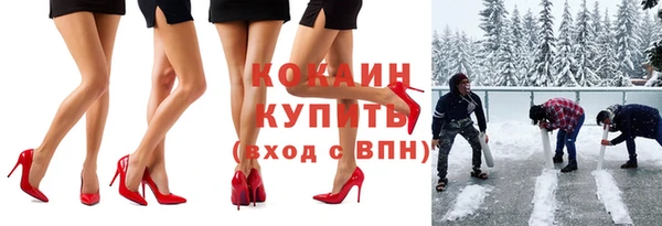 бошки Михайловка