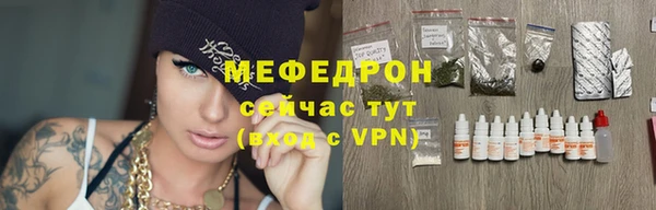 СК Михайлов