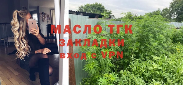 дмт Белая Калитва