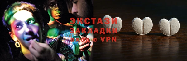 СК Михайловск