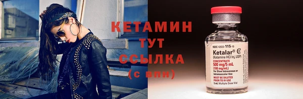 СК Михайловск