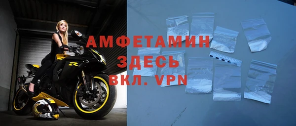 СК Михайлов