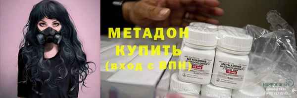 СК Михайловск