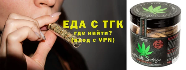 бошки Михайловка
