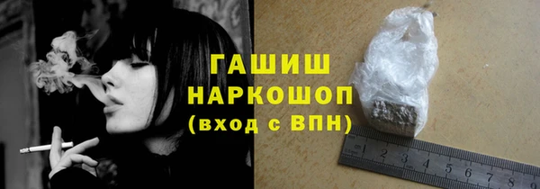 СК Михайлов