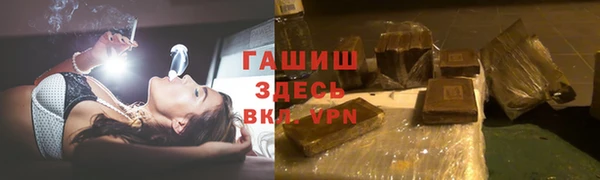 СК Михайлов