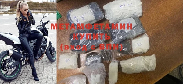 бошки Михайловка