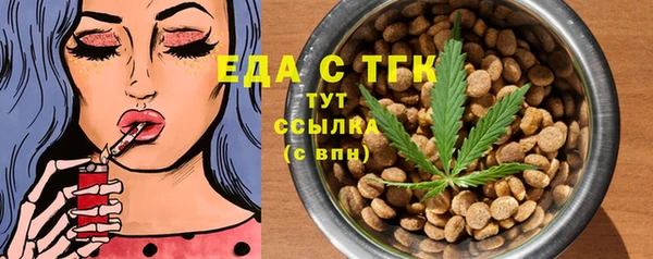 СК Михайловск