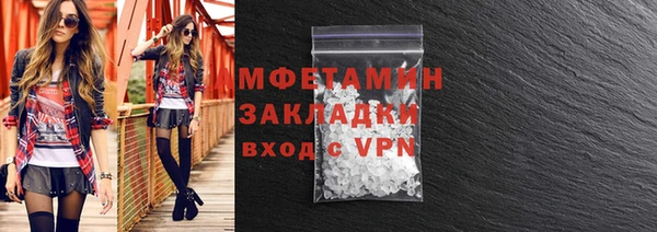 СК Михайловск