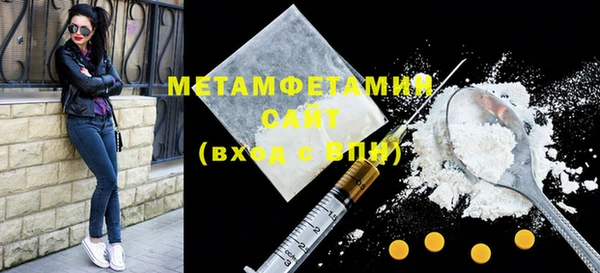 бошки Михайловка