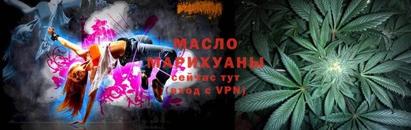 СК Михайловск