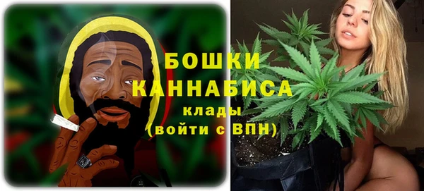 бошки Михайловка