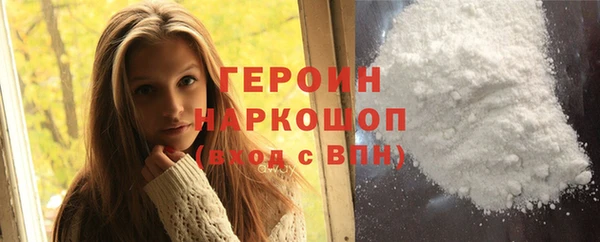 дмт Белая Калитва