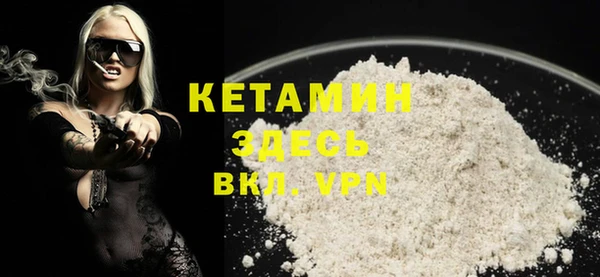 бошки Михайловка