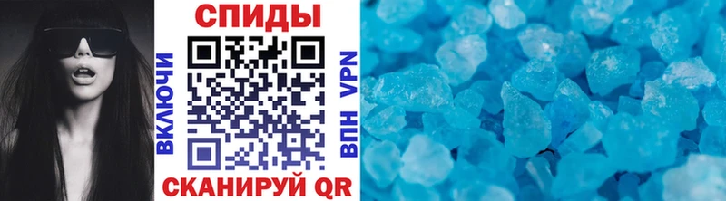 MEGA рабочий сайт  мориарти Telegram  Первитин Декстрометамфетамин 99.9%  Яблоновский 