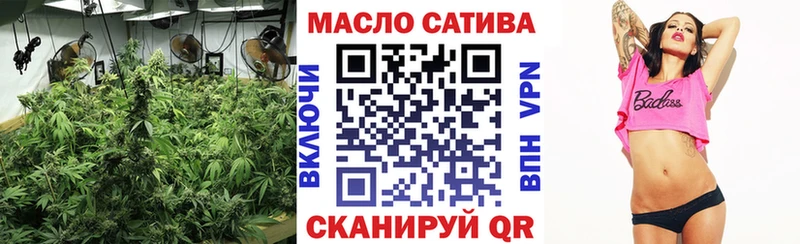 Дистиллят ТГК вейп  гидра рабочий сайт  Яблоновский  цены  