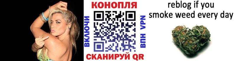 Шишки марихуана индика Яблоновский